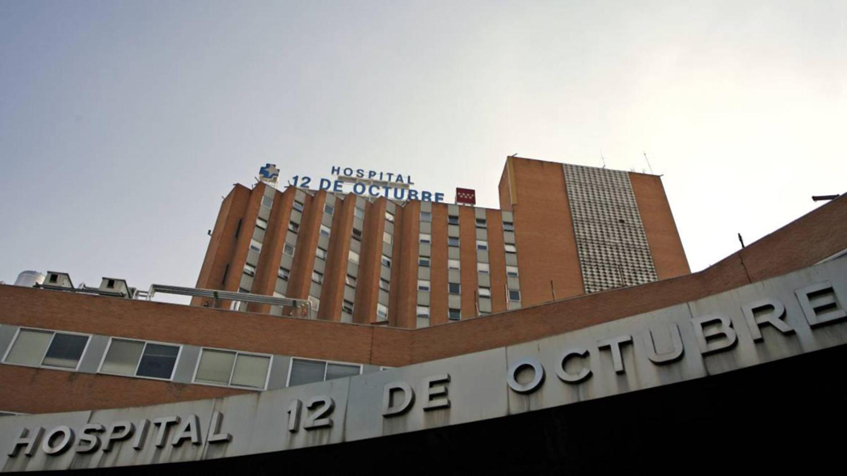 Apartamento Caja Magica Arrendamiento De Temporada Madrid Exterior foto